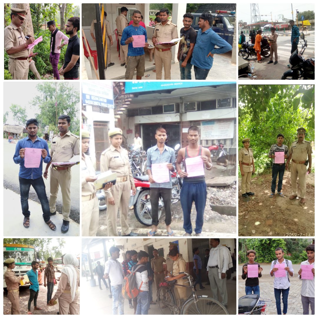 Barabanki Police tweet media