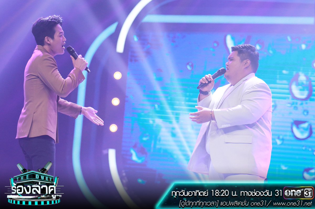 onehdthailand's tweet photo. คู่ที่ 2 ของ #SingerTwo กับ มดแดง
ในเพลง #แด่เธอที่รัก
งานนี้หนุ่มมดแดง ขอส่งเพลงนี้ให้กับคนที่รักที่อาจจะไม่อยู่กับตัวเค้าแล้ว
จะซึ้งขนาดไหนมาดูสดๆกับที่ #ช่องone31
#TheDuetร้องล่าคู่ https://t.co/Ga2DYIFTaM