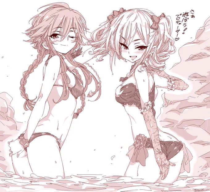 もうひとつ再掲載♪(こっちは蘭子ちゃん飛鳥くんの双翼コンビと行く海水浴) 