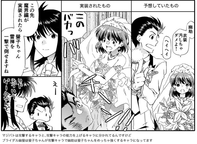 Doubtさん と Kamimiya K のやりとり 1 Whotwi グラフィカルtwitter分析 Doubtさん と Kamimiya K のやりとり 1 Whotwi グラフィカルtwitter分析