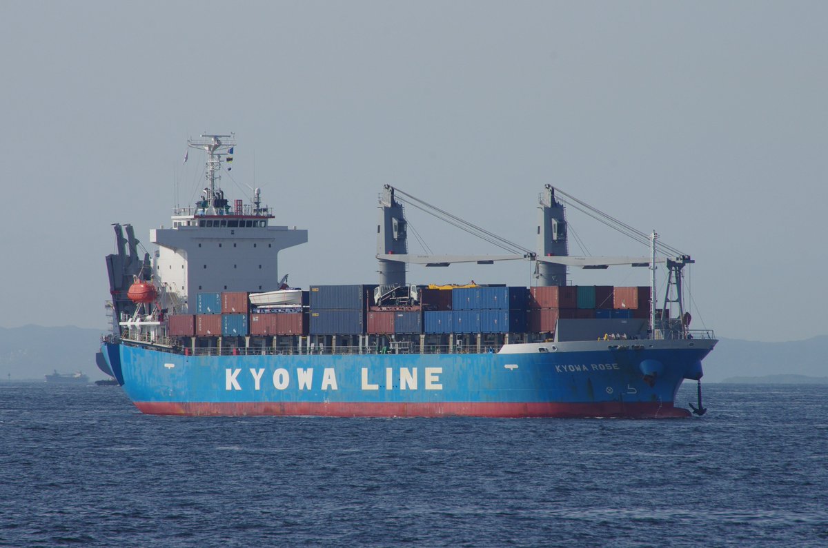panamaru2's tweet photo. #Kyowa_Shipping_Co_Ltd #KYOWA_ROSE #IMO9464132 #GENERAL_CARGO GRT9,924t B-2010 arriving in #Daikoku_Pier Yokohama
14/06/19 #協和海運 #多目的貨物船 #KYOWA_ROSE が #PACIFIC_CONDOR に続いて #横浜航路 に入り #大黒ふ頭 へ向かう
#shipsinpics 14/06/19 https://t.co/192vnJzNZS