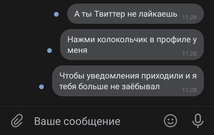 IlyaSovkov's tweet photo. @samyeluchieusy https://t.co/H21sLeyYbm