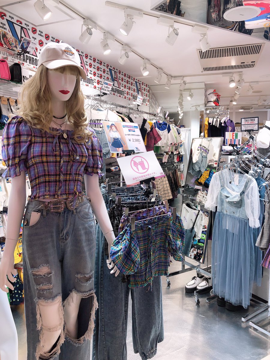 Va 名古屋近鉄パッセ At Volcannagoya Twitter