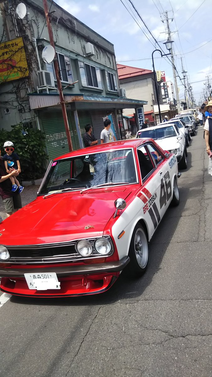Forest00299884's tweet photo. 最高にカッコイイ車ばかりで最高でした！ホントに楽しかった！
#クラシックカー
#旧車
#黒石 https://t.co/hmjHl0VfAM