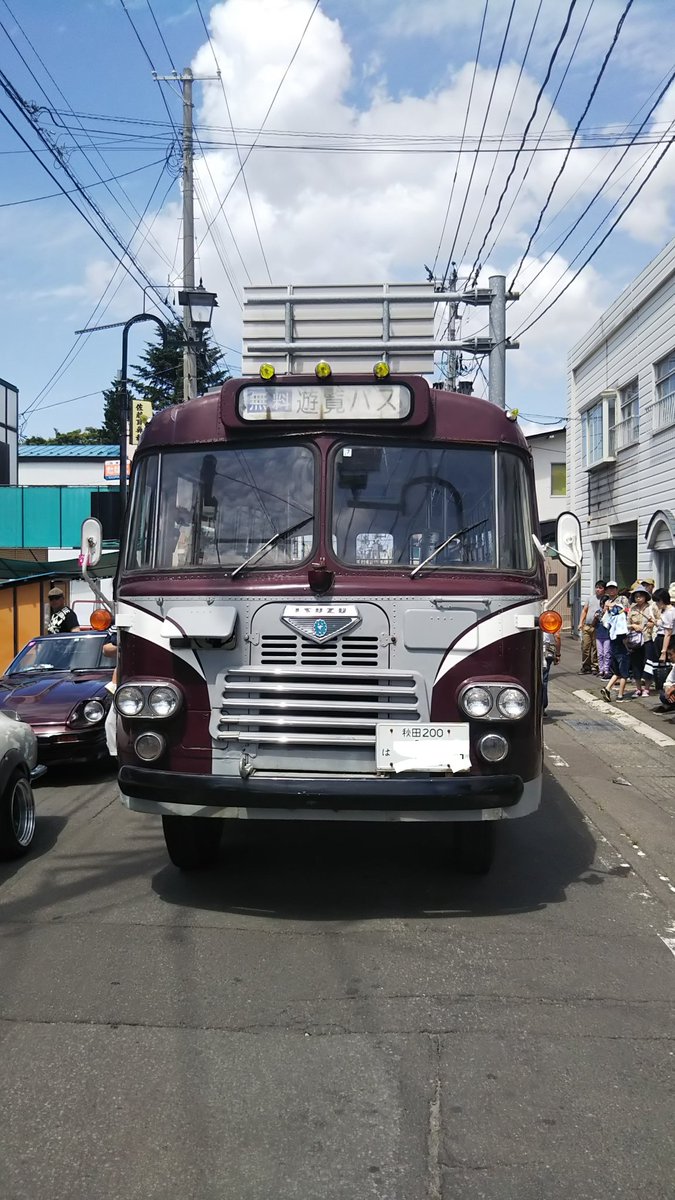 Forest00299884's tweet photo. 最高にカッコイイ車ばかりで最高でした！ホントに楽しかった！
#クラシックカー
#旧車
#黒石 https://t.co/hmjHl0VfAM
