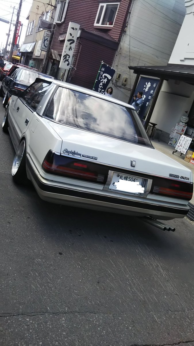 Forest00299884's tweet photo. #クラシックカー
#旧車
#黒石 https://t.co/wVA7DS9yYP