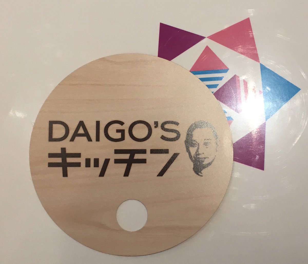 芝津啓太郎 בטוויטר テレ朝夏祭りでサマパス買ったのでマイナビバラエティ食堂でテレビ千鳥のドチャクソまかないご飯を食す 豚丼に卵をかけてタイトル通り腹減ったらコレかっこんどきゃいいんじゃ と言った風情 オマケでキャラ満載のウチワもらえた テレビ千鳥