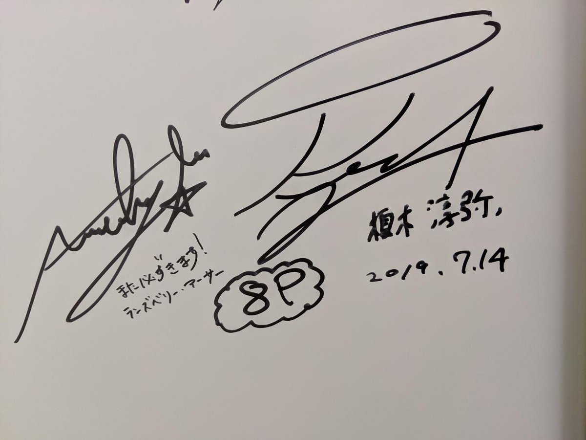 アニメイト札幌 X પર: アニメイト札幌 X પર: