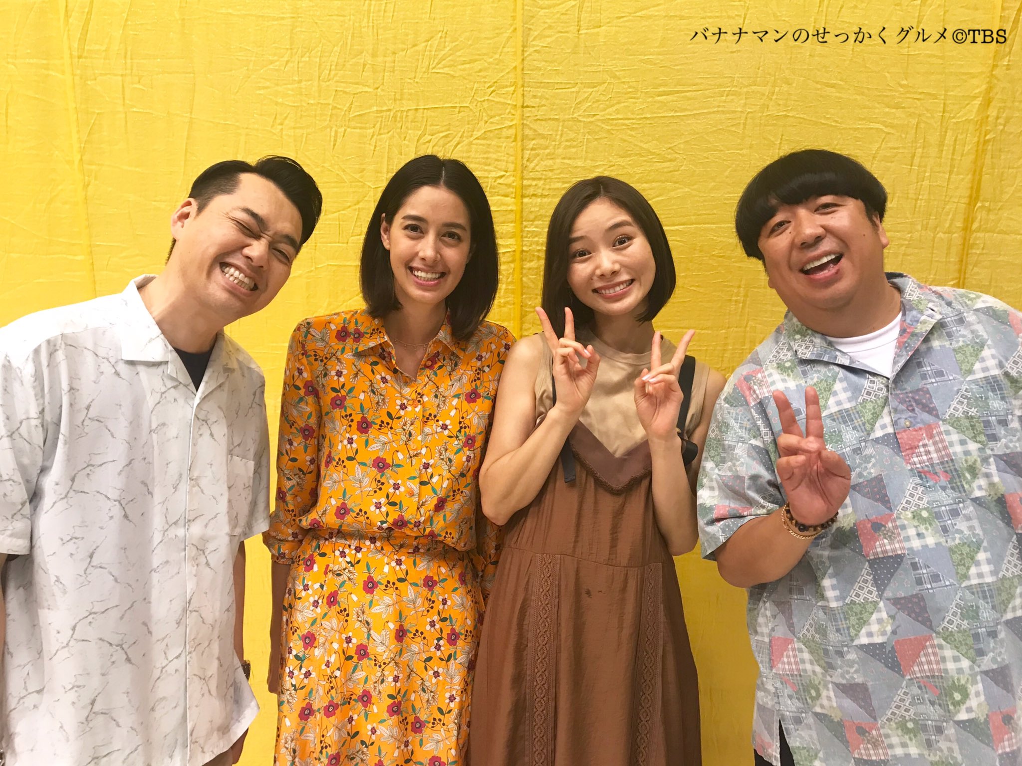 Twitter 上的 せっかくグルメ バナナマンのせっかくグルメ 公式 バナナマンのせっかくグルメ ゴールデンsp放送決定 7月21日 日 18 00 00放送 日村さんは 北海道十勝 日村 Amp 佐藤栞里 コンビは 沖縄県石垣島 へ ギャル曽根 さんは