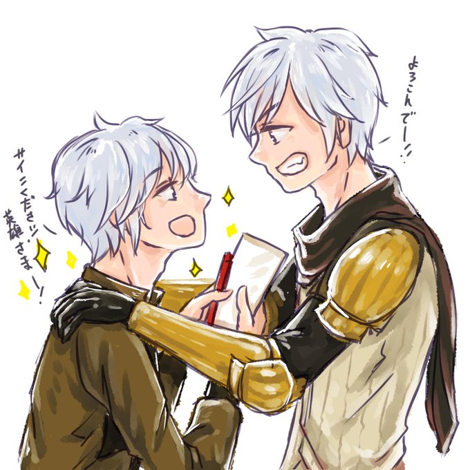 ダンメモ2周年のtwitterイラスト検索結果