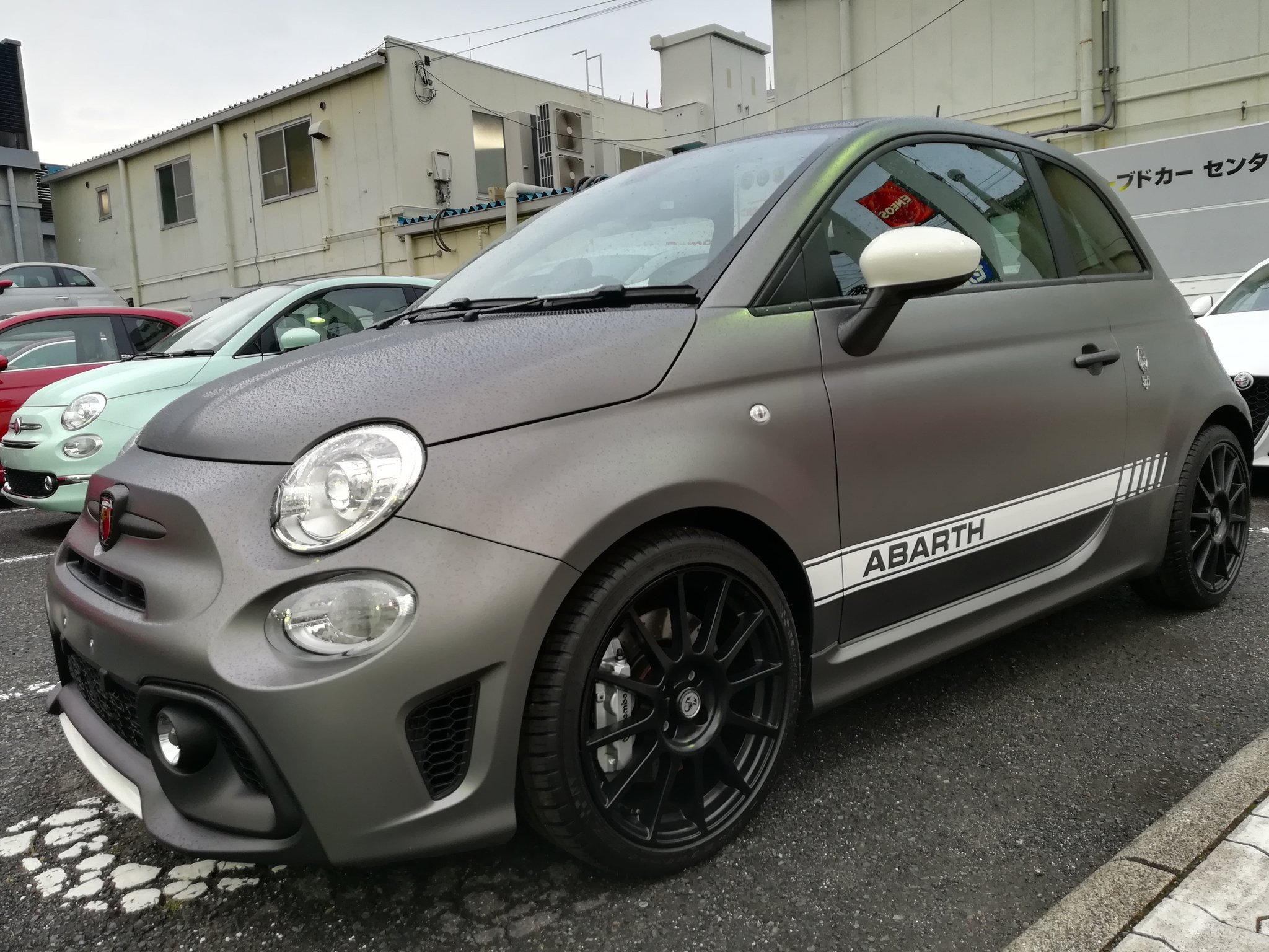 Tweets With Replies By Fiat Abarth Alfaromeo名東 Falfaromeo Twitter