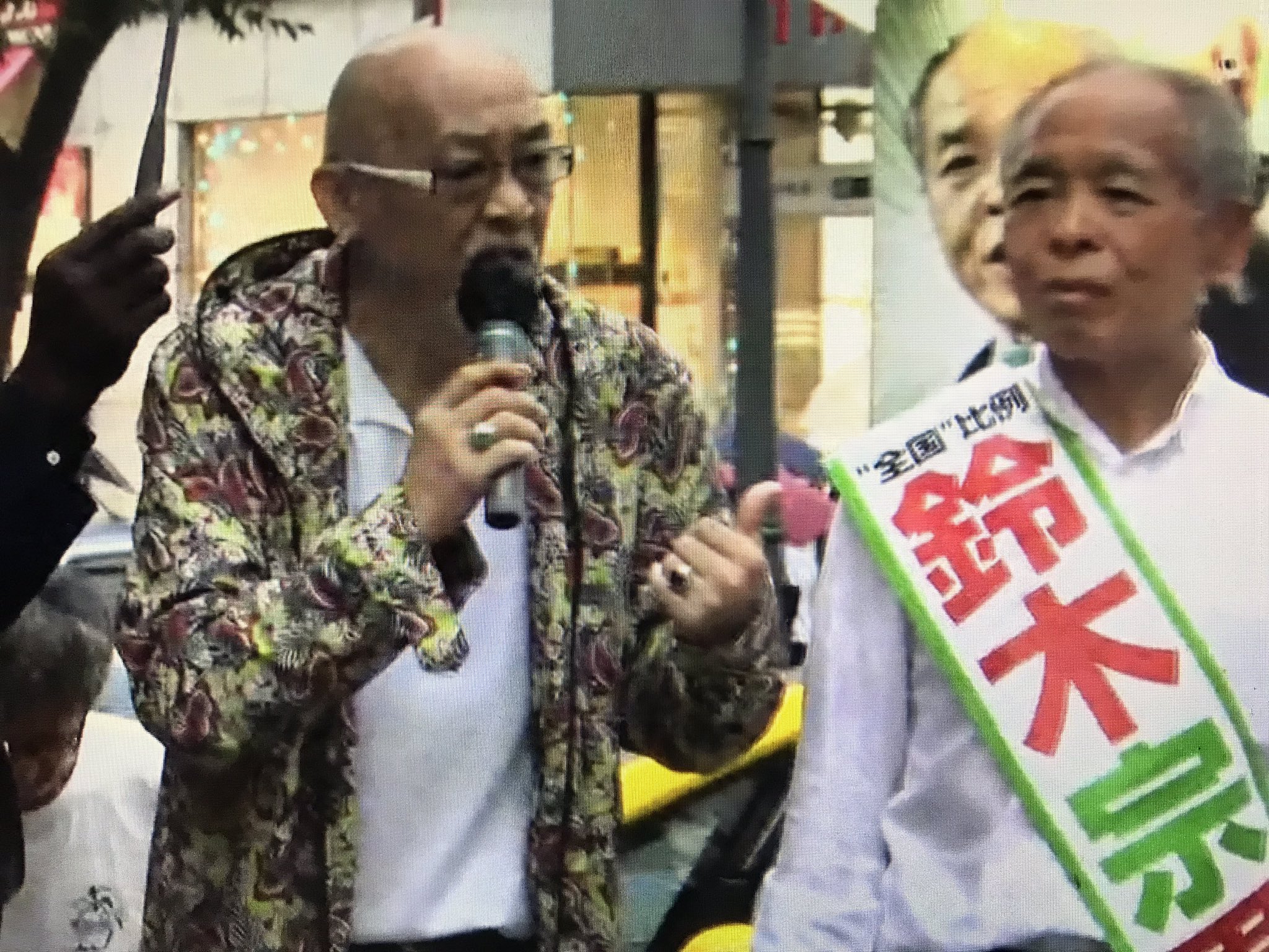 くましあん 松山千春は 前回の東京オリンピック時の税収と支出はどちらも50兆円で釣り合っていたのに今では税収60兆で支出が100兆 というような数字を出し具体的な話をする演説だけでなく途中で ジョン ムルアカ は身長だけでなくアソコもデカい 等の下 くましあん 松山千春は 前回の東京オリンピック時の税収と支出はどちらも50兆円で釣り合っていたのに今では税収60兆で支出が100兆 というような数字を出し具体的な話をする演説だけでなく途中で ジョン ムルアカ は身長だけでなくアソコもデカい 等の下