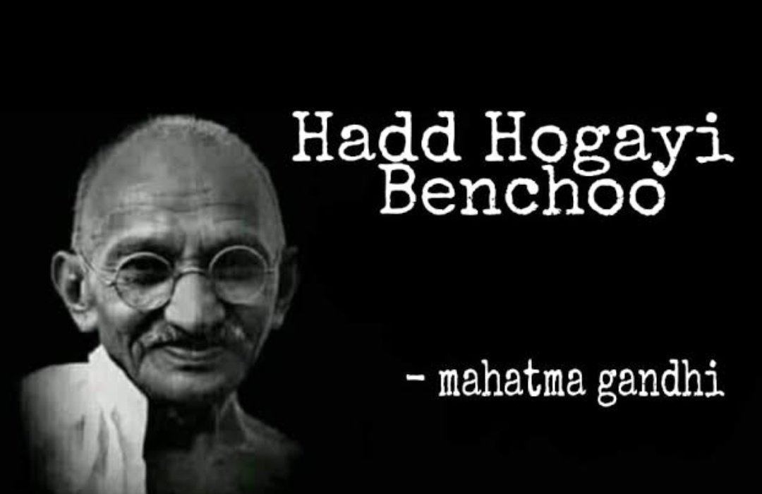 Thenikitadaga's tweet photo. @yaadizzle @IndianPrism @iamrana Hello everyone, this is what Mahatma Gandhi would say https://t.co/Fbcz94X1Rw