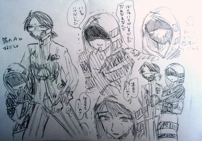 病院シリーズ多め納占納/ててご 