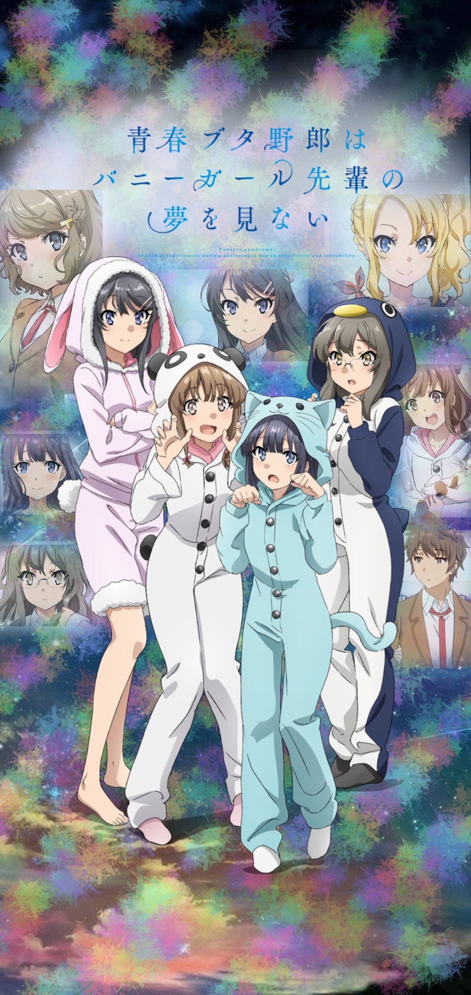 アルペジ男 実はな ロック画面の他にもlineのホーム画用として作ったものもあるんだよなぁ 一応トプ画と干渉しない仕様のはず これはdmとかリプとか無しでフリー配布とします 保存する際 フォロー Rtよろしければお願いします 青ブタ 青春