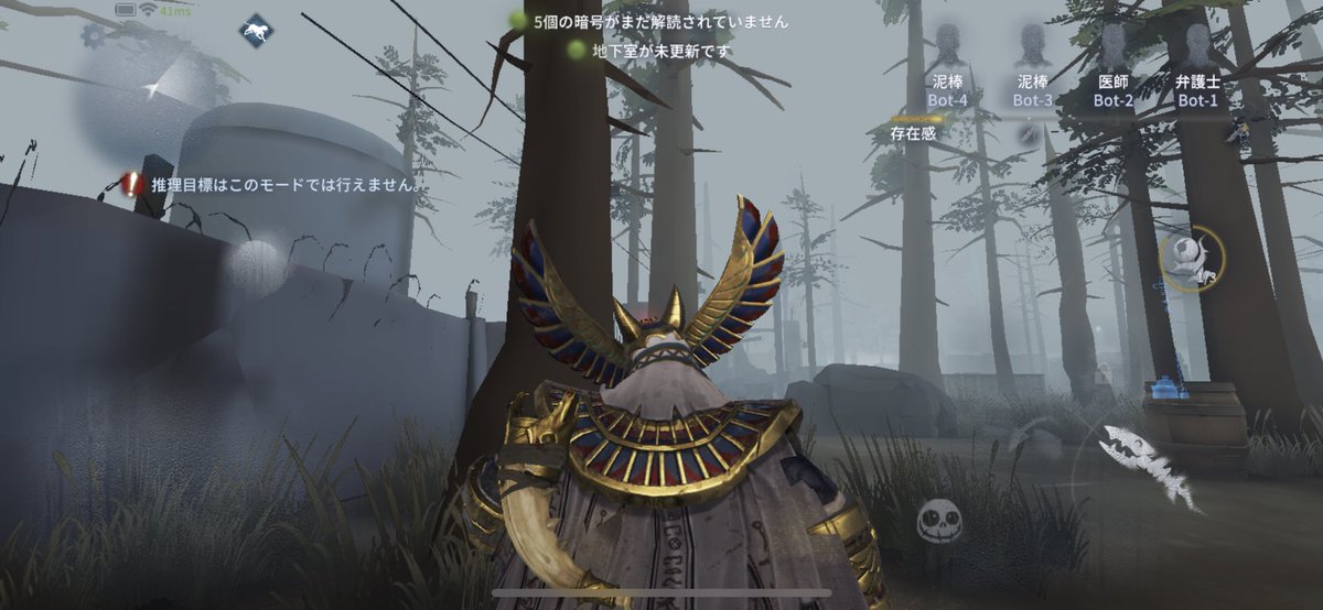 小道具完成】携帯品「金の角笛」 第五人格“断罪狩人”ベインの専用携帯