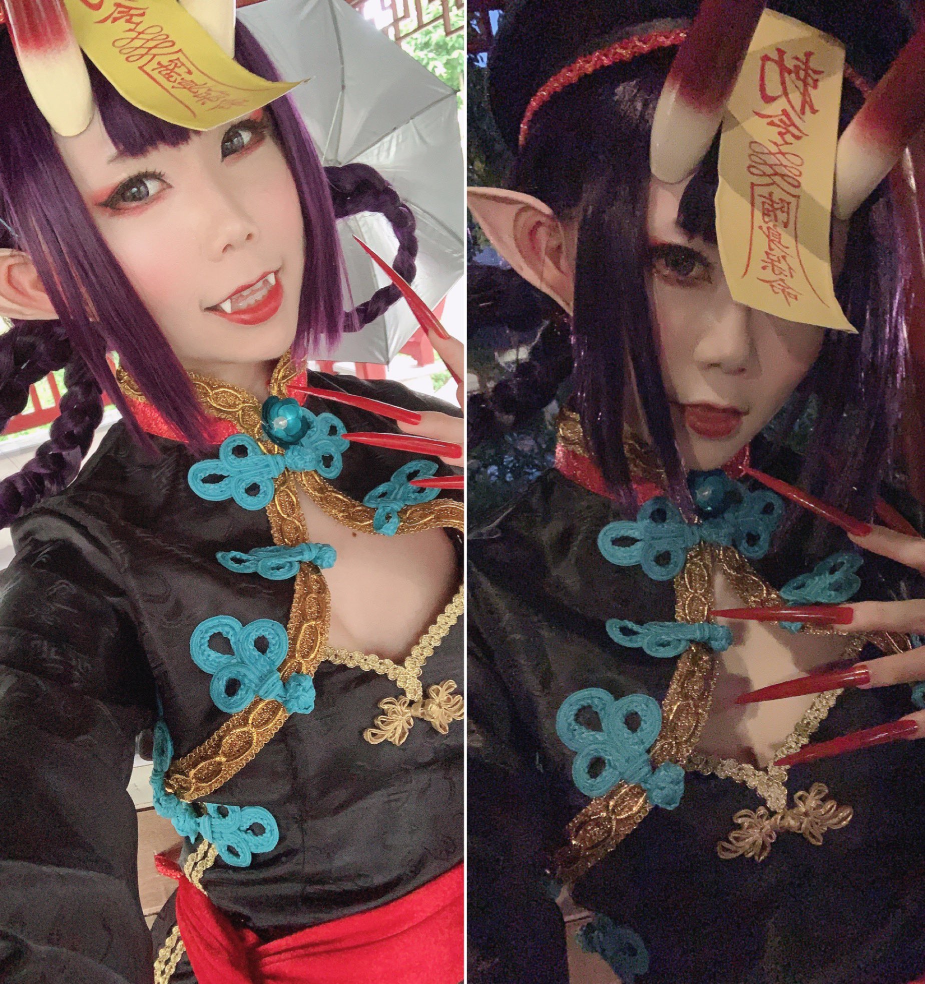 酒吞童子 Twitter Search Twitter