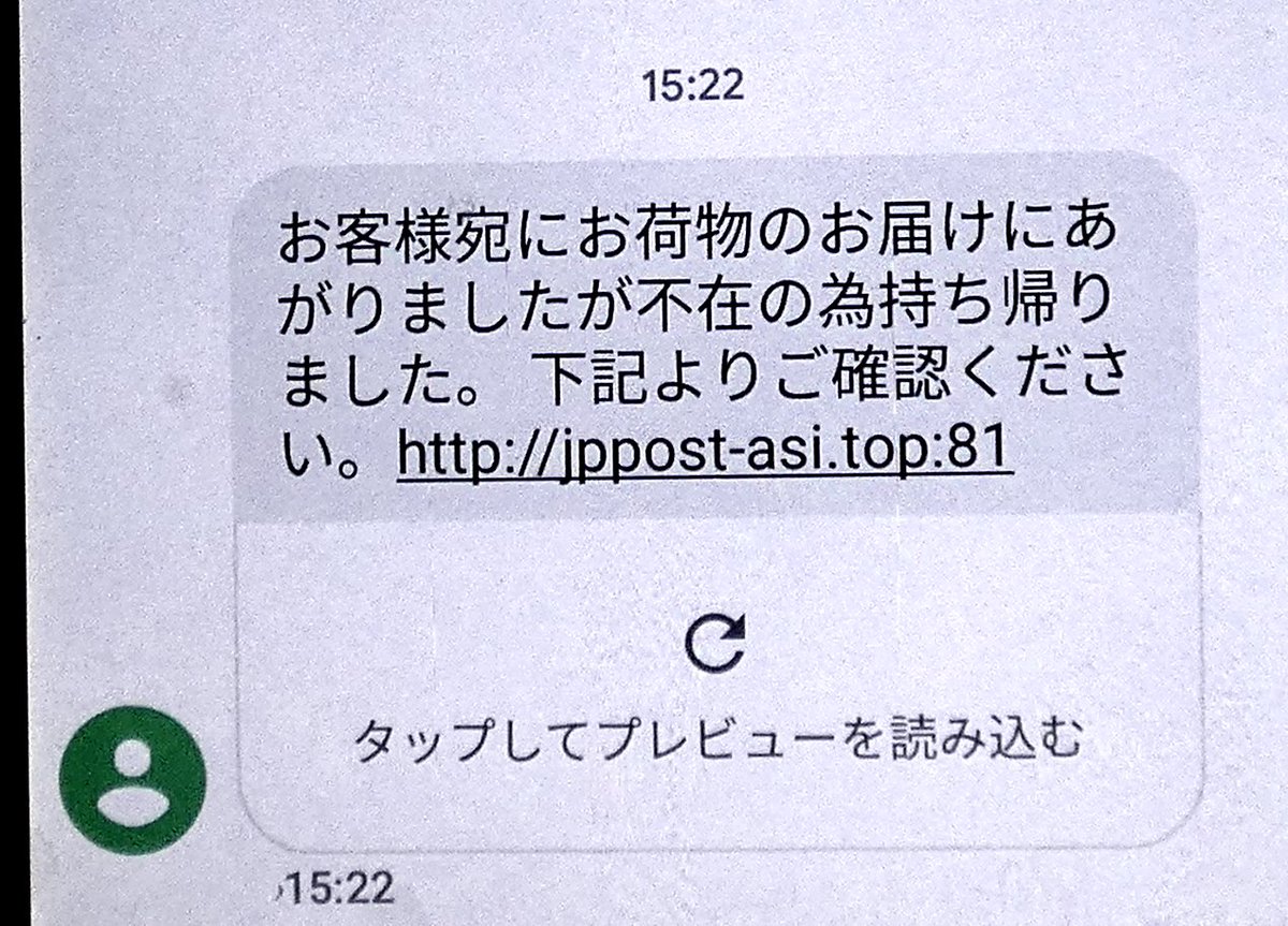 宮﨑 tweet media