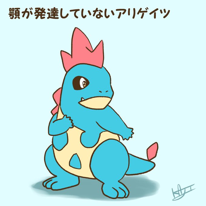 Kajiさん がハッシュタグ アリゲイツ をつけたツイート一覧 1 Whotwi グラフィカルtwitter分析 Kajiさん がハッシュタグ アリゲイツ をつけたツイート一覧 1 Whotwi グラフィカルtwitter分析