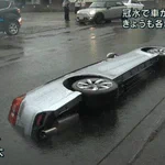 車も飲み込む？岡山にある人を飲み込む人食い用水路がヤバい!