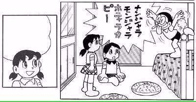 自分より才能のある表現者がたくさんいることが恐ろしいのではなく、自分より才能のあるたくさんの表現者が思ったほどお金を貰えていないことが恐ろしい。 