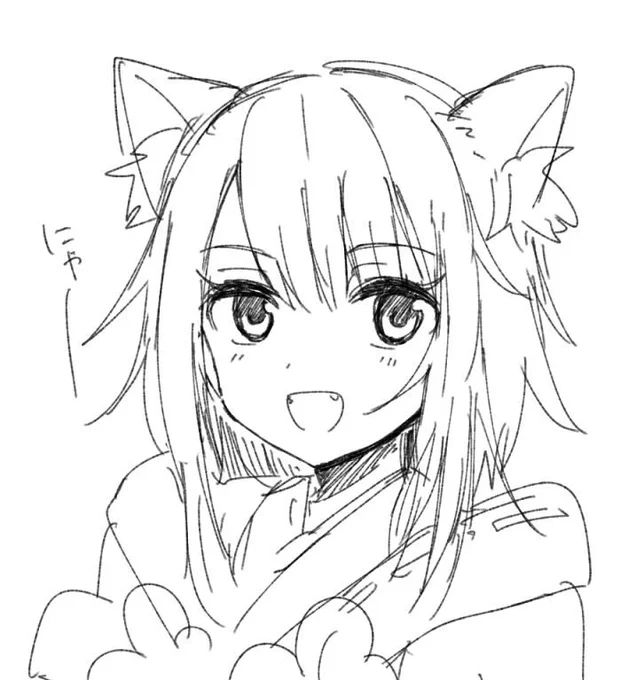 タマキちゃんれんしゅ 
