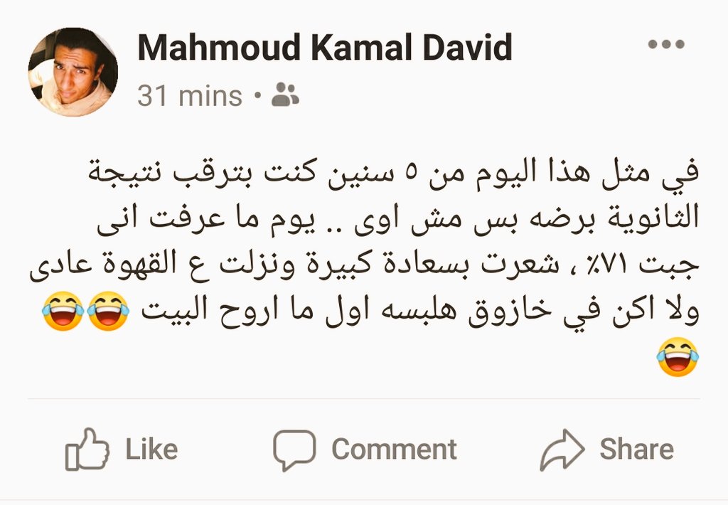 🤷😂