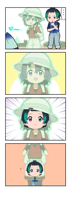 #けものフレンズ
ぼくプーさん 