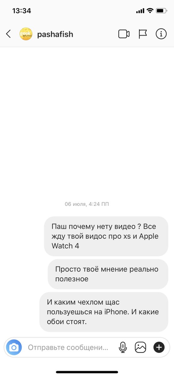 vityaonee's tweet photo. @GeekSputnikTV https://t.co/1lQb8GxWUV