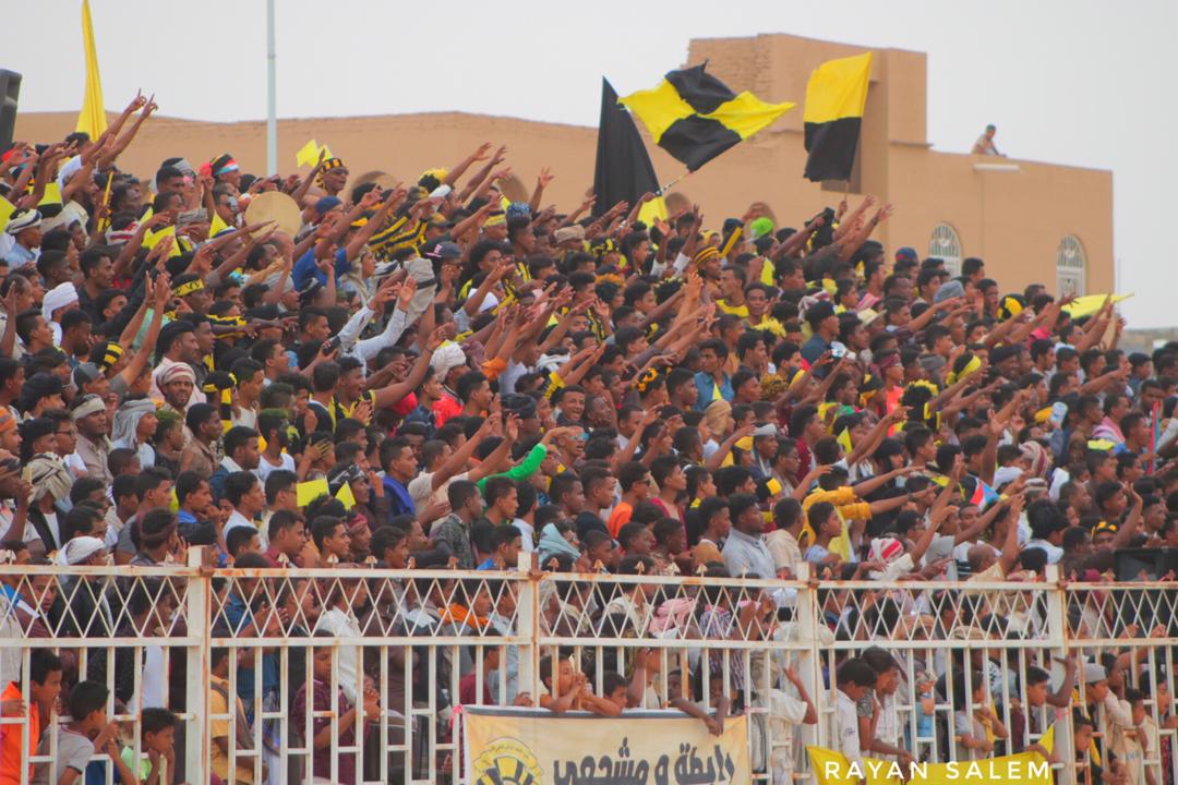 مجلس جمهور الاتحاد باليمن Itti Yemen Twitter