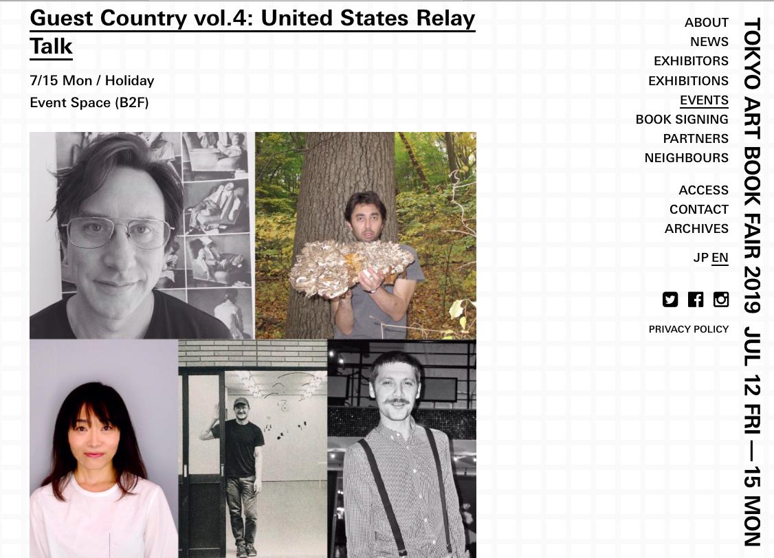 sessionpress's tweet image. Pls come and see me at TABF tomorrow!  明日、午後１時半からのTOKYO ART BOOK FAIR のトークイベントに参加します。どうかよろしくお願いします。

tokyoartbookfair.com/en/events/1591…