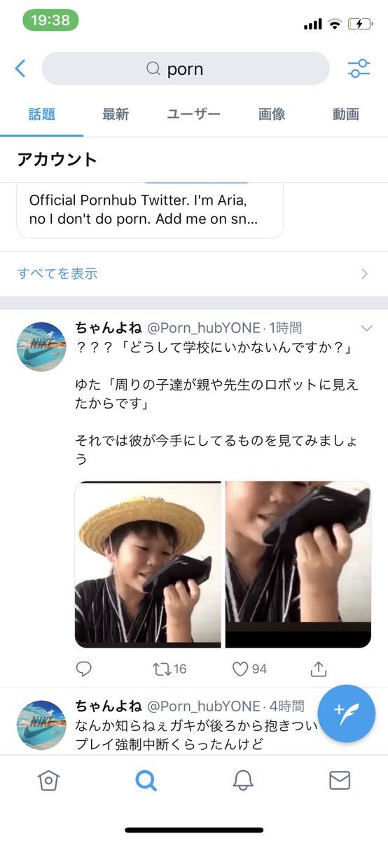 Hun This Sスパルタ Yu Twitter Hun This Sスパルタ Yu Twitter
