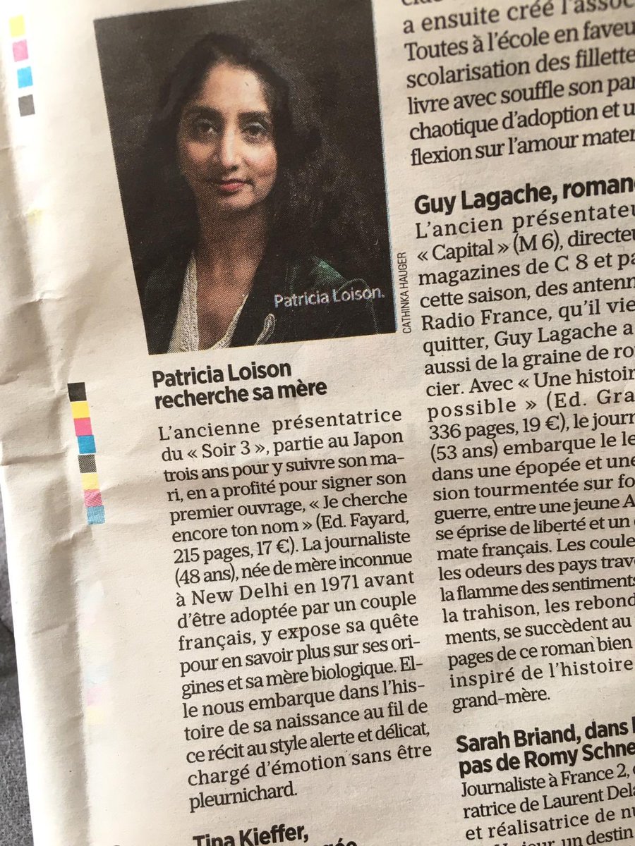 Merci @CarineDidier 💕📚 fière d’être dans les choix @LeParisienWE de lecture pour l’été aux côtés de @SarahBriand @guylagache @TinaKieffer pour #jechercheencoretonnom @EditionsFayard un #14Juillet littéraire 🇫🇷✨