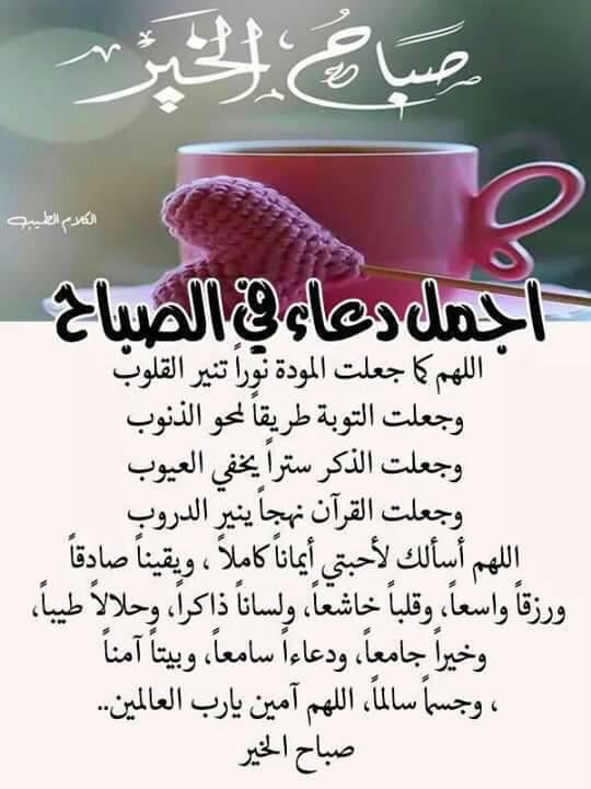 عبد اللطيف الملحم (@amermolhm) on Twitter photo 