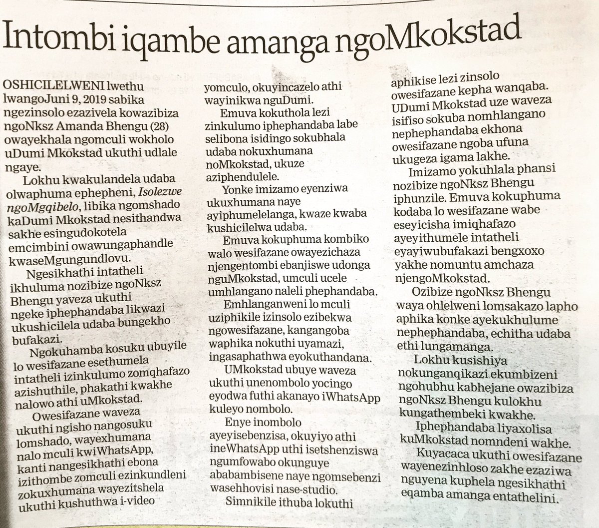 Dumi_MkokstadSa's tweet photo. Ngiyacela bonke abaLandeli bomculo wami... to help share this article 🙏

Isolezwe lanamuhla PAGE 5

#UNGAYEKI_UKUTHANDAZA
sisenga shintsha lesisimo https://t.co/tITCdkPXpw
