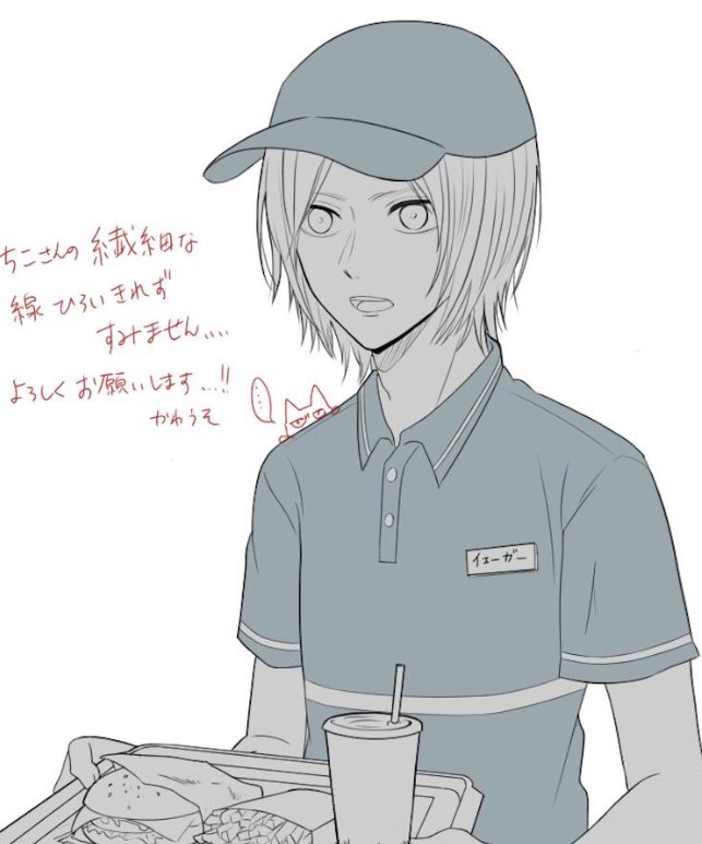 あみだで19歳くんラフだったんですが、19歳くんになってない+似合いそうだなって犬をブッ込んでしまいめちゃくちゃコト子さんとちこさんに迷惑かけました…ほんとにすみませんでした? 