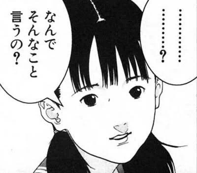 友A「○万課金したのに欲しいキャラ出なかったんだよな」

友B「○万！？マジかよ！」

私『おいおい○万円もあったら欲しかったカード4枚買えるしなんならちょっと足せば手が出せなかったあのカードも買えるじゃん…』

友A「○万あれば… 