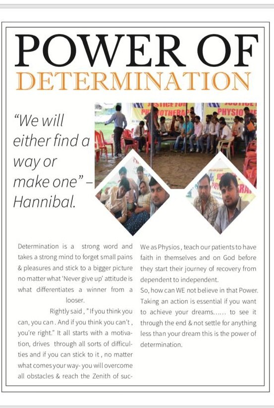 AshuvendraPrat3's tweet photo. Thank you so much for writing article on hunger strike for independent council in m p
#physiocouncil4MP #physiotherapy
#physio
@narendramodi @PMOIndia @OfficeOfKNath @CMOfficeUP @CMMadhyaPradesh @sardanarohit @GETPHYSIOTIMES
@Physio_desk @physiodesk @DrSumitRana1 https://t.co/yfAQ0B9ALY