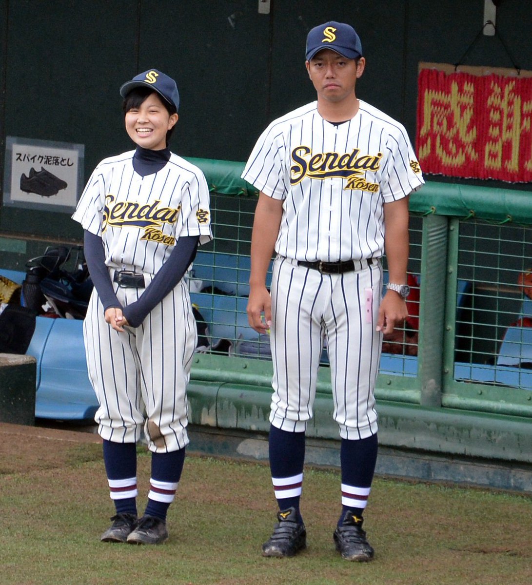 高校野球 #宮城大会 は14日 #仙台高専名取 が10-0で #鹿島台商 #石巻北