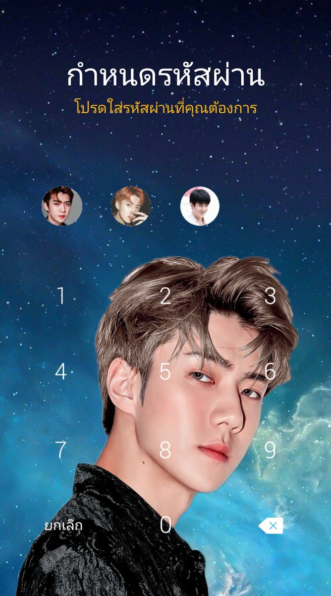 2bthemeline's tweet photo. รีวิวลูกค้าสั่งทำธีมไลน์
#exo #SEHUN #Kyungsoo #CHANYEOL #BAEKHYUN #CHEN #XIUMIN #suho https://t.co/40W8YyIchd