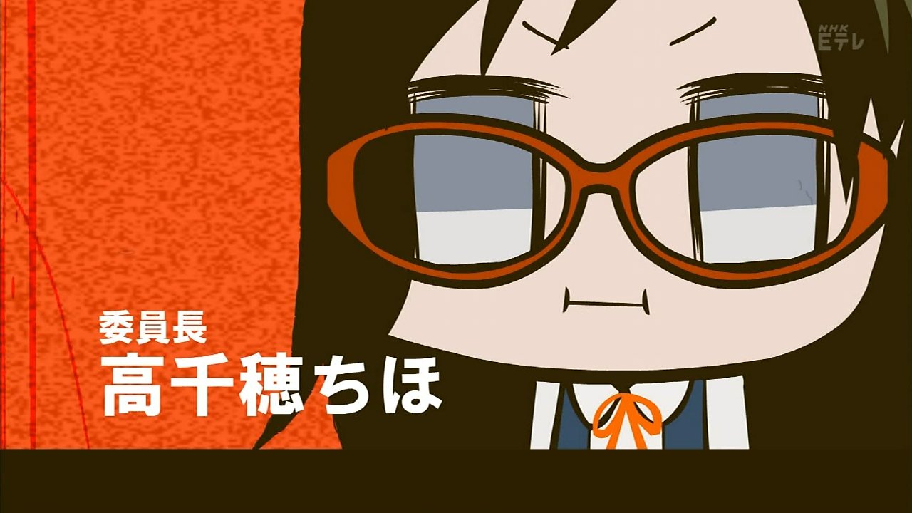 嘲笑のひよこ すすき ガッ活 できれば土曜夕方枠で再放送してほしい 平成のnhkアニメ ガッ活 ラレコ T Co Cu9c4htxtx Twitter