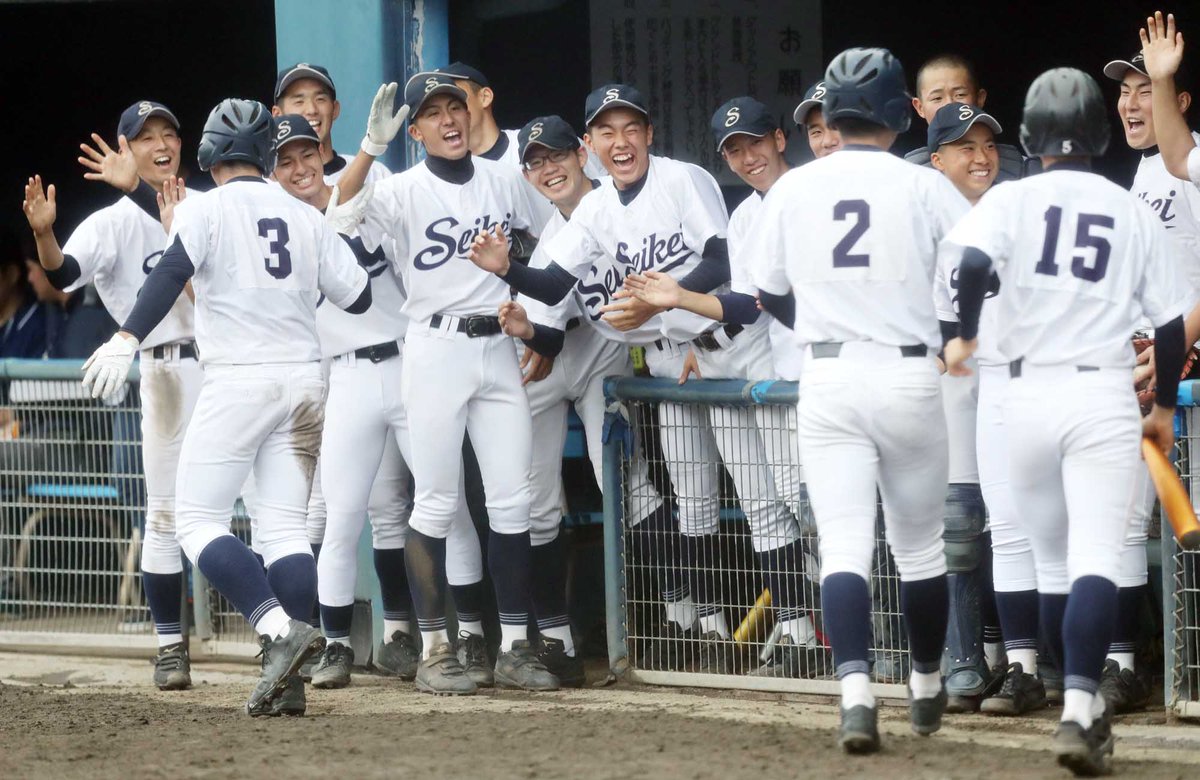 日刊スポーツ新聞社東北取材班 高校野球 福島県大会2回戦14日 初戦で若松商に敗れた福島 成蹊 佐藤敬太主将 3年 は 3年生が9人しかいない中 全員で戦うことができた 打撃には自信があったのですが力を出せなかった 福島成蹊 Kokoyakyu 甲子園 日刊スポーツ新聞社東北取材班 高校野球 福島県大会2回戦14日 初戦で若松商に敗れた福島 成蹊 佐藤敬太主将 3年 は 3年生が9人しかいない中 全員で戦うことができた 打撃には自信があったのですが力を出せなかった 福島成蹊 Kokoyakyu 甲子園