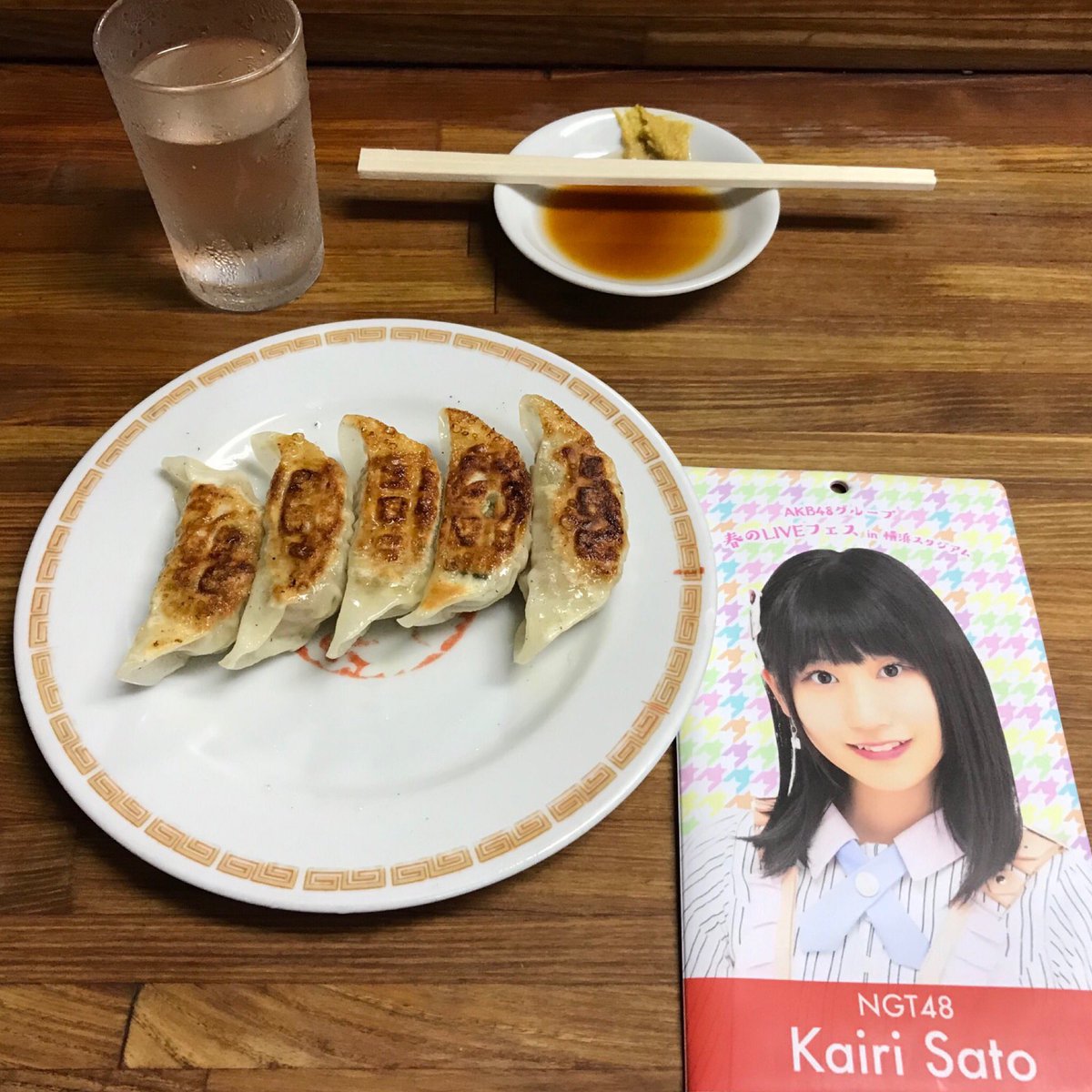 亀戸餃子錦糸町店