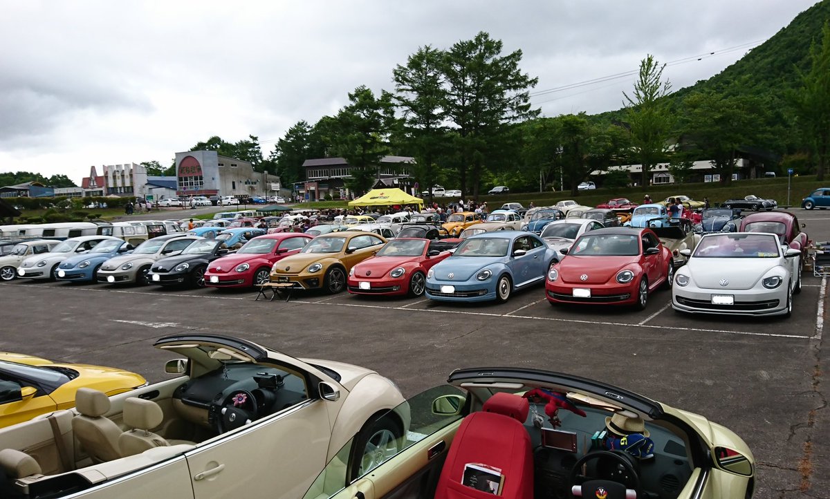 s_k_beetle's tweet photo. BUG PICNIC 2019 in 昭和新山🌋

#北海道 #洞爺 #昭和新山
#BUGPICNIC #BUGPICNIC2019
#ザビートル #TheBeetle 
#空冷 #VW #ワーゲン
#Beetle #ビートル #ワーゲンバス https://t.co/7mRGqjwRcY
