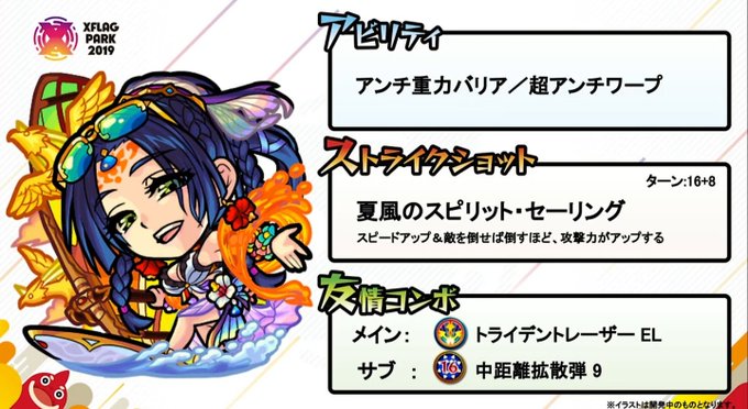 テキーラaのtwitterイラスト検索結果 テキーラaのtwitterイラスト検索結果