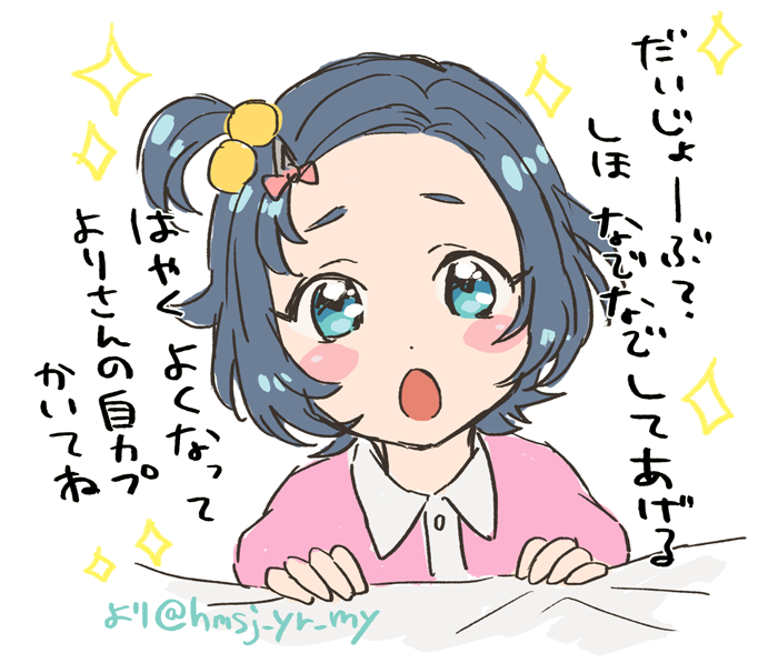 @aqa1rh 