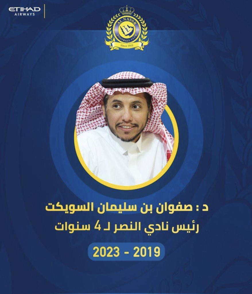 saeed_alowiran tweet picture