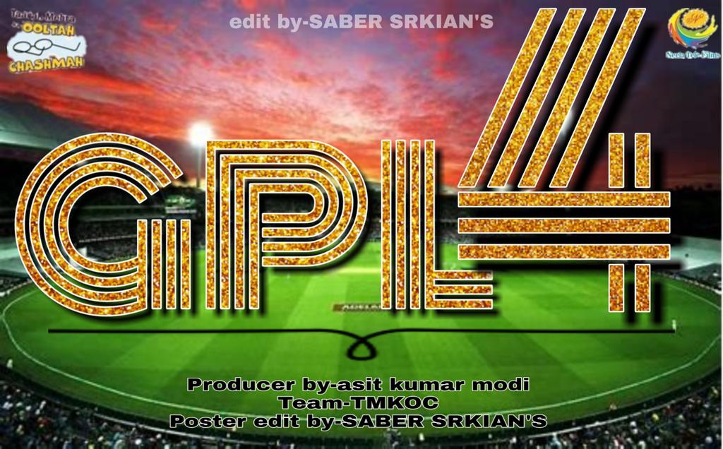 SASrkians's tweet photo. Poster of #GPL4
EDIT BY ME...
how was it?
@AsitKumarrModi 
@TMKOC_NTF 
@TMKOC_FanClub 
@tmkocemag 
@sabtv 
@dilipjoshie 
@moonstar4u 
#MyEdit https://t.co/XI8h8Y7DiH