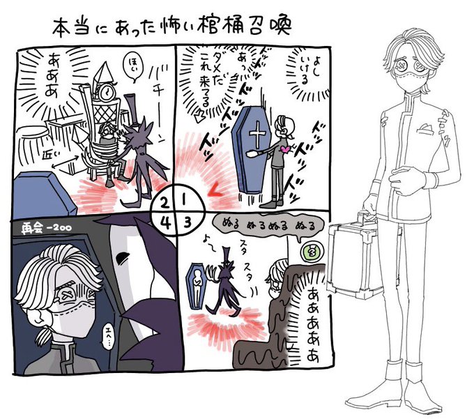 D_c1-raUIAAxMHs.jpg:small