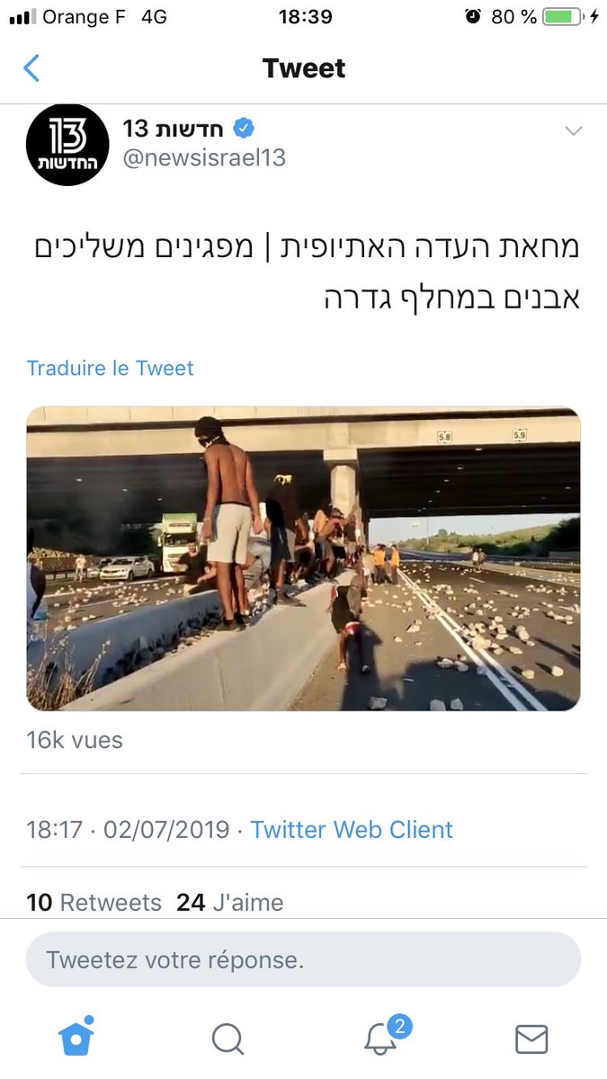 palais_au's tweet photo. Sont punis d’1an d’emprisonnement ceux qui auront provoqué à la discrimination, la haine ou la violence à l'égard d'1personne ou d'1groupe à raison de leur origine ou de leur appartenance ou de leur non-appartenance à une ethnie, 1nation, 1race ou 1religion
#FakeRN https://t.co/GwUwRWrl5p